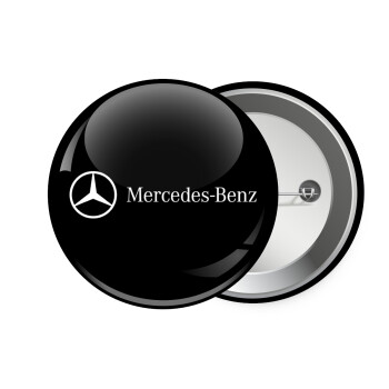 Mercedes small logo, Κονκάρδα παραμάνα 7.5cm