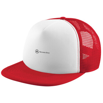 Mercedes small logo, Καπέλο παιδικό Soft Trucker με Δίχτυ Red/White 