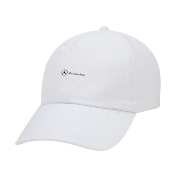 Mercedes small logo, Καπέλο Baseball Λευκό (5-φύλλο, unisex)