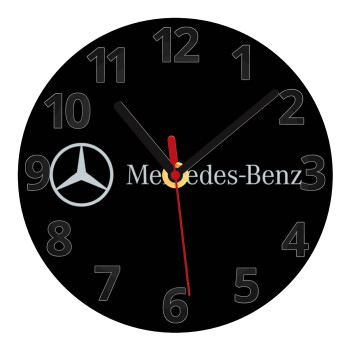 Mercedes small logo, Ρολόι τοίχου γυάλινο (20cm)