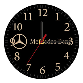 Mercedes small logo, Ρολόι τοίχου ξύλινο plywood (20cm)
