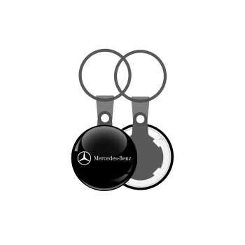 Mercedes small logo, Μπρελόκ mini 2.5cm
