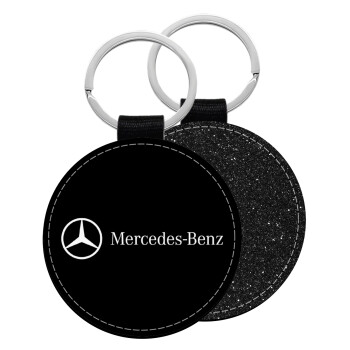 Mercedes small logo, Μπρελόκ Δερματίνη, στρογγυλό ΜΑΥΡΟ (5cm)