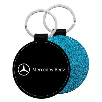 Mercedes small logo, Μπρελόκ Δερματίνη, στρογγυλό ΜΠΛΕ (5cm)