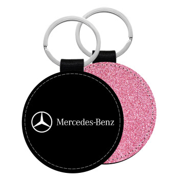 Mercedes small logo, Μπρελόκ Δερματίνη, στρογγυλό ΡΟΖ (5cm)