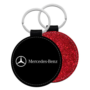 Mercedes small logo, Μπρελόκ Δερματίνη, στρογγυλό ΚΟΚΚΙΝΟ (5cm)