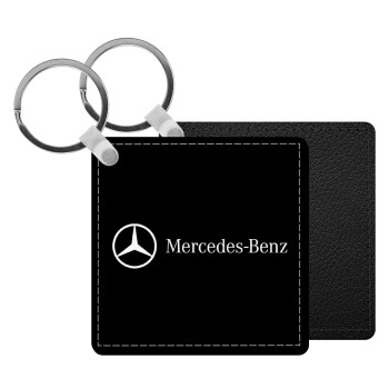 Mercedes small logo, Μπρελόκ Δερματίνη, τετράγωνο ΜΑΥΡΟ (5x5cm)