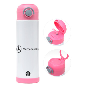 Mercedes small logo, Children's hot water bottle, stainless steel, with safety straw, PINK (500ml)
