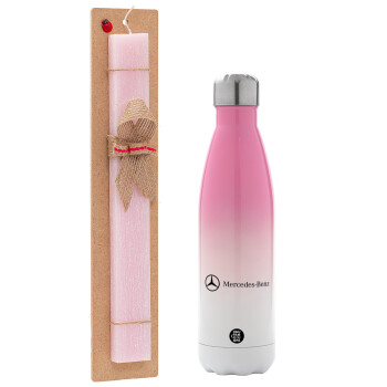 Mercedes small logo, Πασχαλινή Λαμπάδα με Μεταλλικό παγούρι θερμός Ροζ/Λευκό (Stainless steel), διπλού τοιχώματος, 500ml & κερί αρωματικό πλακέ (30cm) (ΡΟΖ)