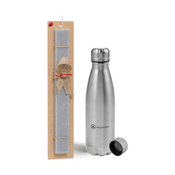 Mercedes small logo, Easter Set, metallic Inox water bottle (750ml) & aromatic flat Easter candle (30cm) (GRAY)