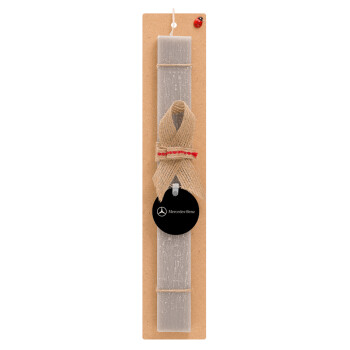 Mercedes small logo, Easter Set, wooden keychain & scented Easter candle flat (30cm) (GRAY)