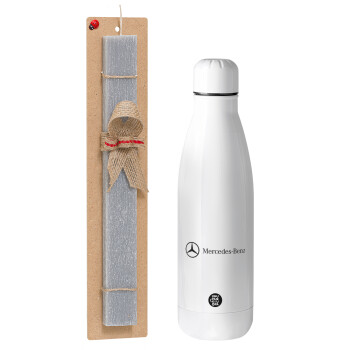 Mercedes small logo, Easter Set, metallic stainless thermos bottle (500ml) & scented flat Easter candle (30cm) (GRAY)