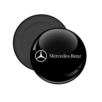 Mercedes small logo, Μαγνητάκι ψυγείου στρογγυλό διάστασης 5cm