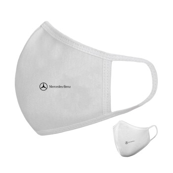 Mercedes small logo, Μάσκα υφασμάτινη υψηλής άνεσης παιδική (Δώρο πλαστική θήκη)