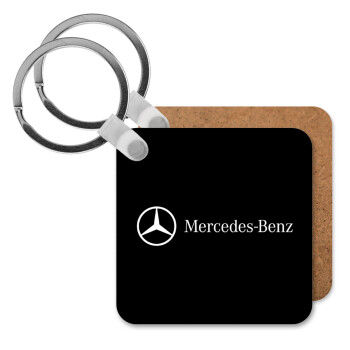 Mercedes small logo, Μπρελόκ Ξύλινο τετράγωνο MDF 5cm (3mm πάχος)