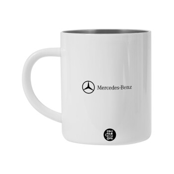 Mercedes small logo, Λευκή Ανοξείδωτη Μεταλλική Κούπα 450ml - Διπλού Τοιχώματος 