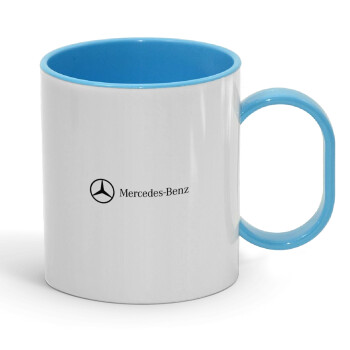 Mercedes small logo, Κούπα (πλαστική) (BPA-FREE) Polymer Μπλε για παιδιά, 330ml