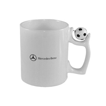 Mercedes small logo, Κούπα με μπάλα ποδασφαίρου , 330ml