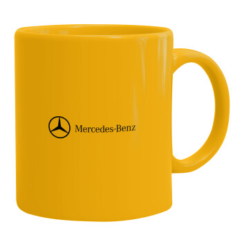 Mercedes small logo, Κούπα, κεραμική κίτρινη, 330ml (1 τεμάχιο)