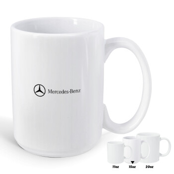 Mercedes small logo, Κούπα Mega, κεραμική, 450ml