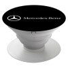 Mercedes small logo, Phone Holders Stand  Λευκό Βάση Στήριξης Κινητού στο Χέρι