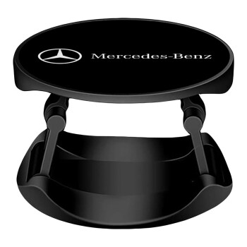 Mercedes small logo, Phone Holders Stand  Stand Hand-held Mobile Phone Holder