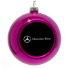 Purple Christmas tree ornament bauble 8cm