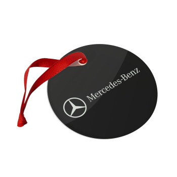 Mercedes small logo, Χριστουγεννιάτικο στολίδι γυάλινο 9cm
