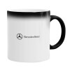  Mercedes small logo