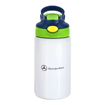 Mercedes small logo, Children's hot water bottle, stainless steel, with safety straw, green, blue (350ml)