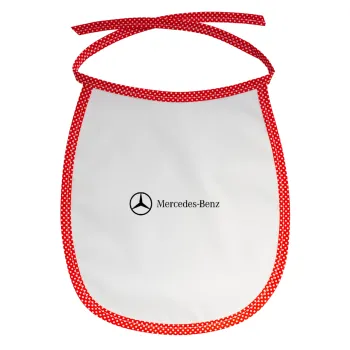 Mercedes small logo, Σαλιάρα μωρού αλέκιαστη με κορδόνι Κόκκινη