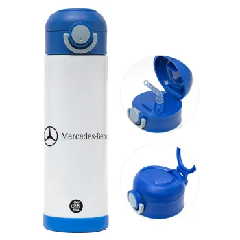 Mercedes small logo, Παιδικό παγούρι θερμό, ανοξείδωτο, με καλαμάκι ασφαλείας, ΜΠΛΕ (500ml)