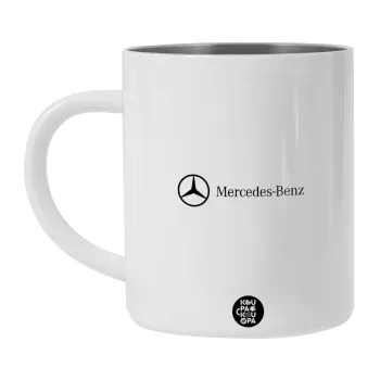 Mercedes small logo, Λευκή Ανοξείδωτη Μεταλλική Κούπα 450ml - Διπλού Τοιχώματος 