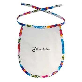 Mercedes small logo, Σαλιάρα μωρού αλέκιαστη με κορδόνι Χρωματιστή