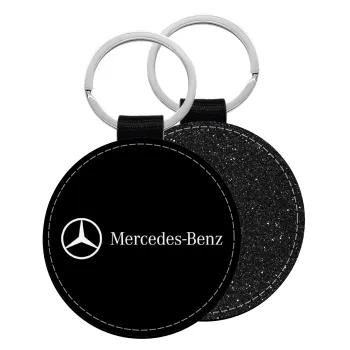 Mercedes small logo, Μπρελόκ Δερματίνη, στρογγυλό ΜΑΥΡΟ (5cm)