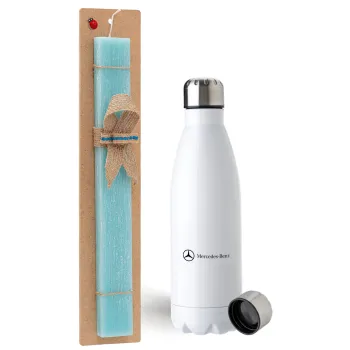 Mercedes small logo, Easter Set, metallic stainless steel water bottle (750ml) & aromatic flat Easter candle (30cm) (TURQUOISE)
