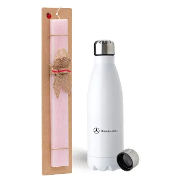 Mercedes small logo, Easter Set, metallic stainless steel water bottle (750ml) & scented flat Easter candle (30cm) (PINK)