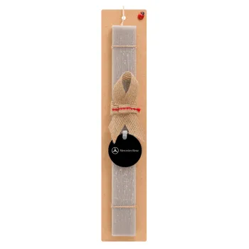 Mercedes small logo, Easter Set, wooden keychain & scented Easter candle flat (30cm) (GRAY)
