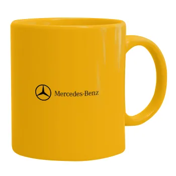 Mercedes small logo, Κούπα, κεραμική κίτρινη, 330ml