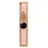Easter Set, wooden keychain & scented flat Easter candle (30cm) (PINK)