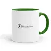 Mug colored green, ceramic, 330ml