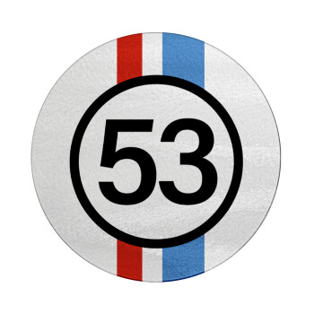 VW Herbie 53, Επιφάνεια κοπής γυάλινη στρογγυλή (30cm)