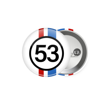 VW Herbie 53, Κονκάρδα παραμάνα 5.9cm