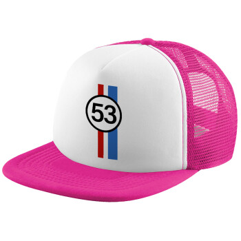 VW Herbie 53, Καπέλο Soft Trucker με Δίχτυ Pink/White 
