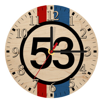 VW Herbie 53, Ρολόι τοίχου ξύλινο plywood (20cm)