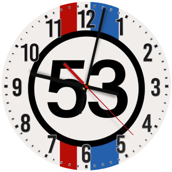 VW Herbie 53, Ρολόι τοίχου ξύλινο (30cm)