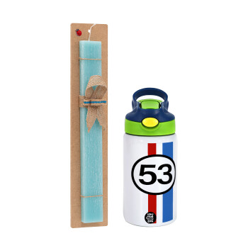 VW Herbie 53, Easter Set, Children's thermal stainless steel bottle with safety straw, green/blue (350ml) & aromatic flat Easter candle (30cm) (TURQUOISE)