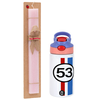 VW Herbie 53, Easter Set, Children's thermal stainless steel water bottle with safety straw, pink/purple (350ml) & Easter scented flat candle (30cm) (PINK)