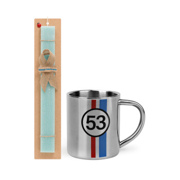 VW Herbie 53, Easter Set, metallic thermal cup (300ml) & aromatic flat Easter candle (30cm) (TURQUOISE)