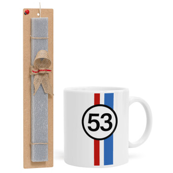 VW Herbie 53, Easter Set, Ceramic Cup (330ml) & Easter aromatic flat candle (30cm) (GRAY)